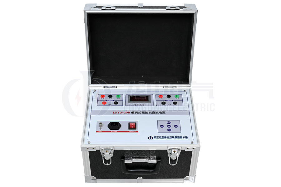 LDYD-20B便攜式交直流高壓開關(guān)操作電源