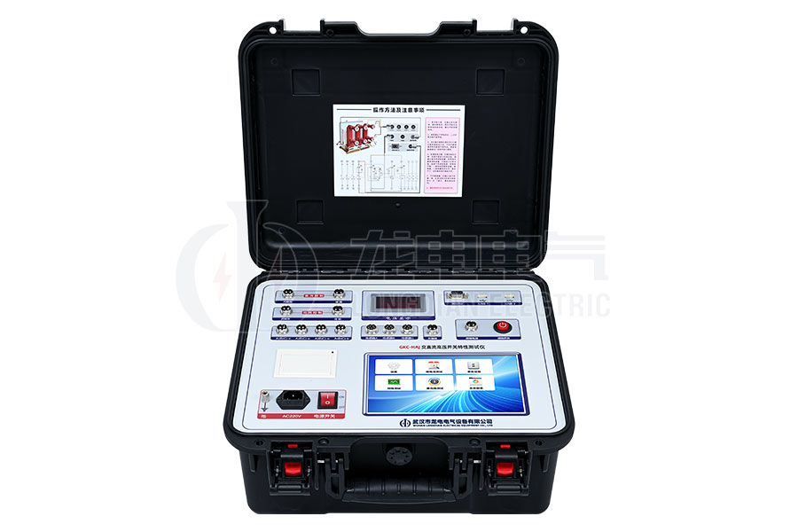 GKC-HAJ交直流高壓開關(guān)機(jī)械特性測試儀