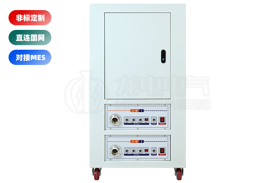 LDGK-II高壓開關(guān)磨合試驗(yàn)臺(tái)