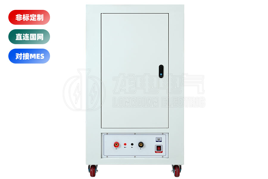 高壓開關(guān)回路電阻測試系統(tǒng)