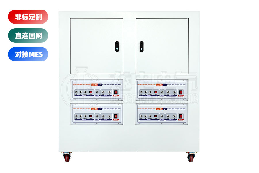 LDGK-IV高壓開(kāi)關(guān)老化測(cè)試臺(tái)